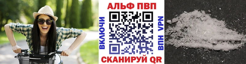 Где можно купить наркотики Усть-Лабинск ГАШИШ  Каннабис  APVP  блэк спрут сайт  Меф мяу мяу 
