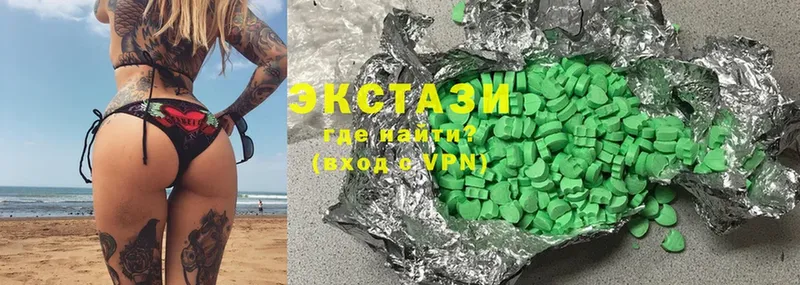 Ecstasy 280 MDMA  где купить наркоту  Усть-Лабинск 