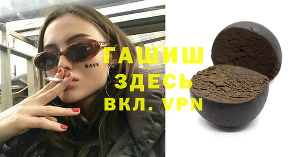хмурый Нефтекумск