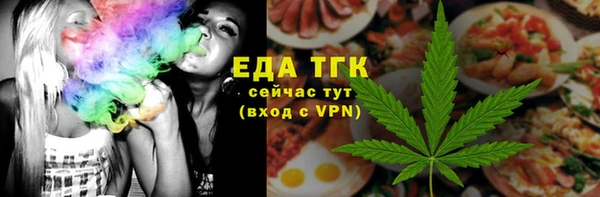 MDMA Premium VHQ Новодвинск