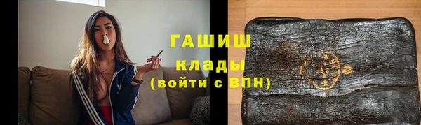 MDMA Premium VHQ Новодвинск
