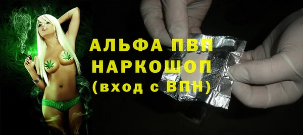 дживик Нея