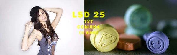 MDMA Premium VHQ Новодвинск
