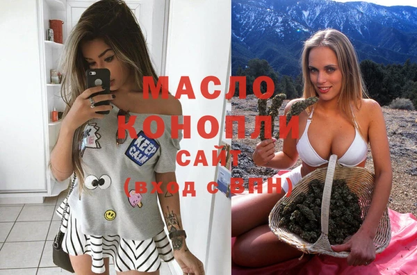 MDMA Premium VHQ Новодвинск