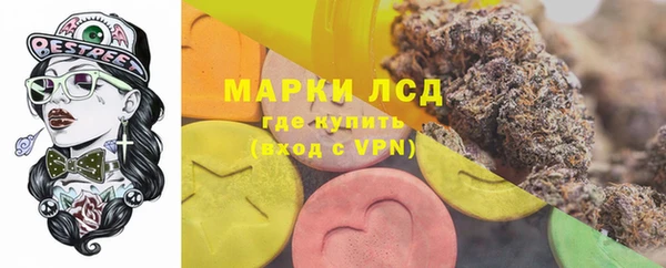 MDMA Premium VHQ Новодвинск