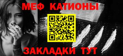apvp Волжский