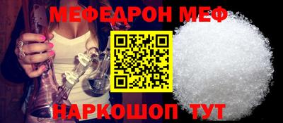 apvp Волжский