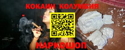 apvp Волжский