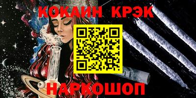 apvp Волжский