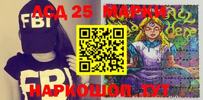 apvp Волжский