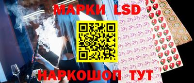 apvp Волжский