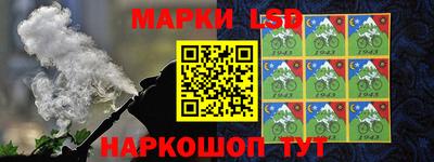 apvp Волжский