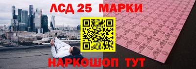 меф Волжск