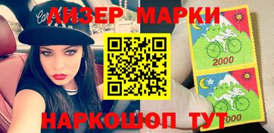 меф Волжск
