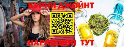apvp Волжский