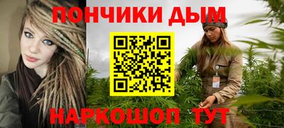 меф Волжск