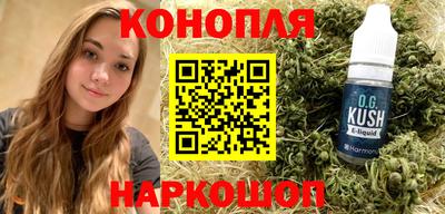 метадон Азнакаево