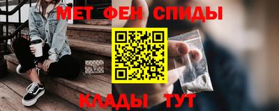 apvp Волжский