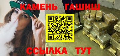 меф Волжск