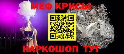 apvp Волжский