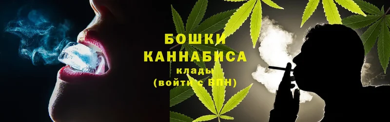 mega ссылки  Усть-Лабинск  Марихуана LSD WEED 